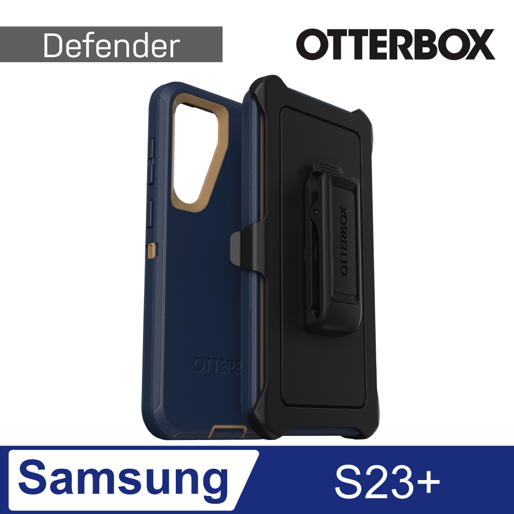 OtterBox Samsung Galaxy S23+ Defender防禦者系列保護殼-藍