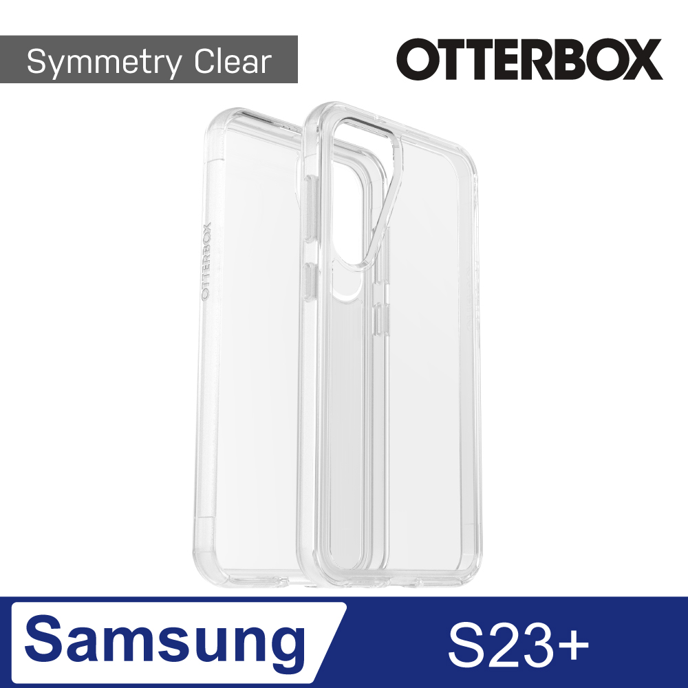 OtterBox Samsung Galaxy S23+ Symmetry炫彩透明保護殼-Clear透明