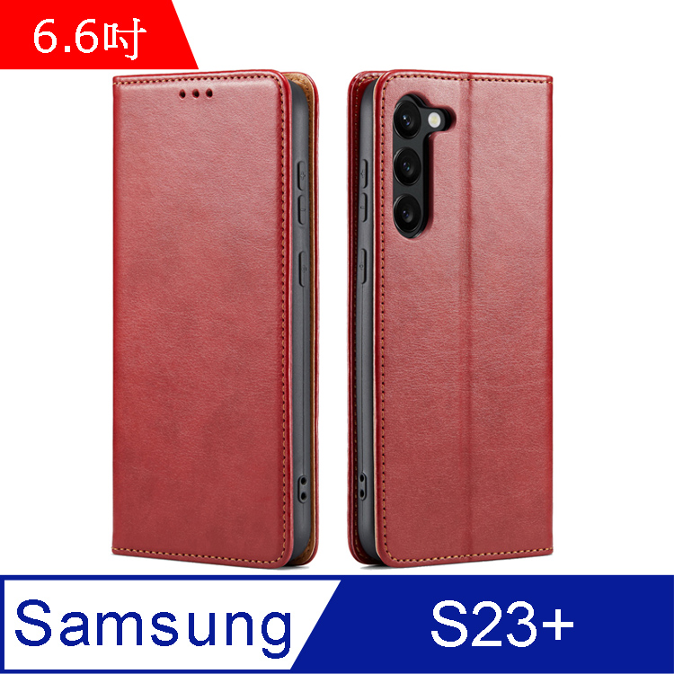 Fierre Shann 真皮紋 Samsung S23+ (6.6吋) 磁吸側掀 手工PU皮套保護殼-紅色