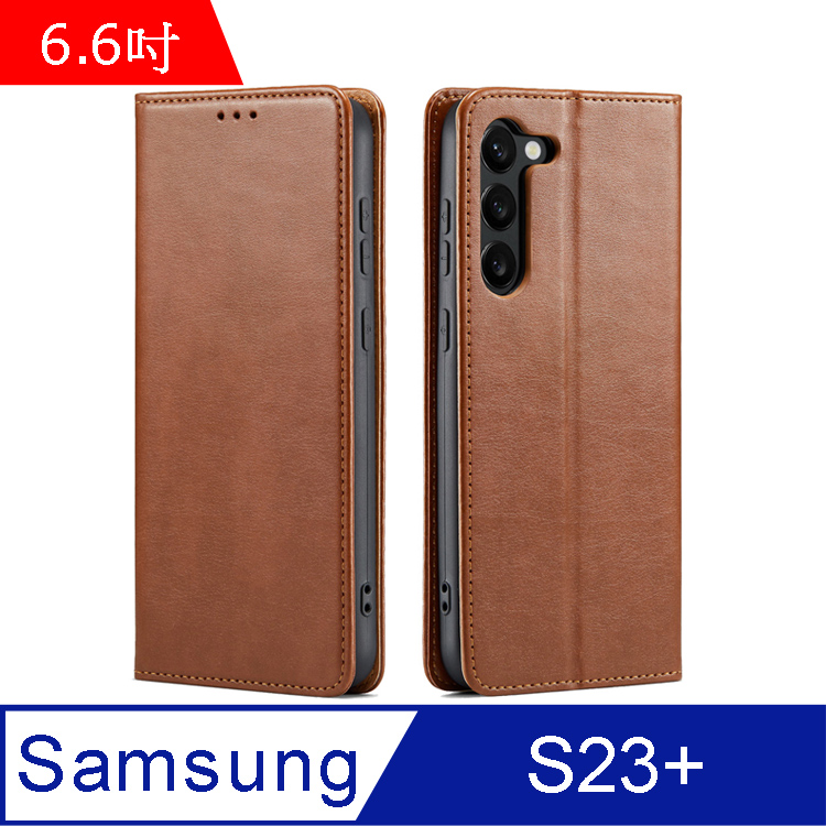 Fierre Shann 真皮紋 Samsung S23+ (6.6吋) 磁吸側掀 手工PU皮套保護殼-棕色