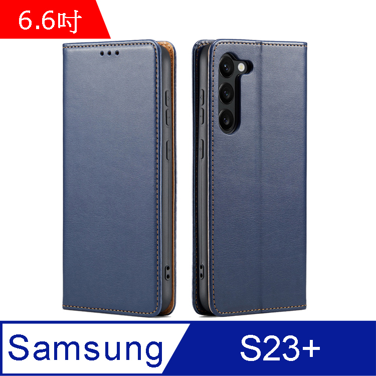 Fierre Shann 真皮紋 Samsung S23+ (6.6吋) 磁吸側掀 手工PU皮套保護殼-藍色