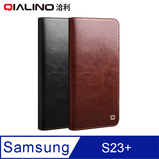 QIALINO SAMSUNG Galaxy S23+ 真皮經典皮套