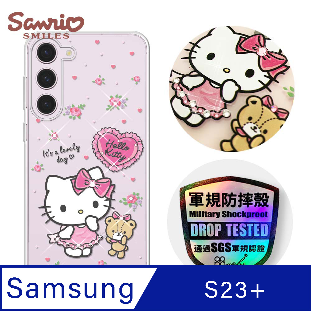三麗鷗 Kitty Samsung Galaxy S23+ 輕薄軍規防摔水晶彩鑽手機殼-凱蒂好心情