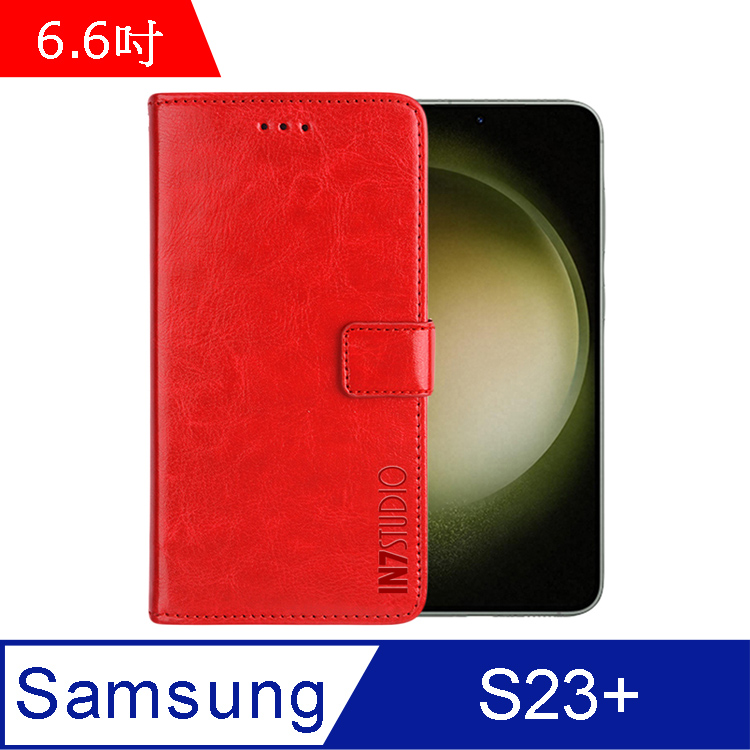 IN7 瘋馬紋 Samsung Galaxy S23+ (6.6吋) 錢包式 磁扣側掀PU皮套-紅色
