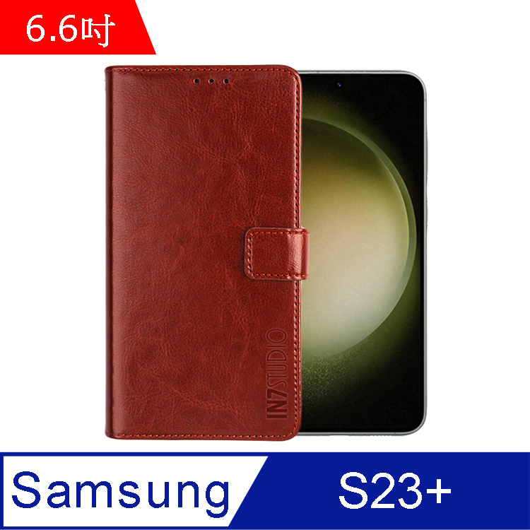 IN7 瘋馬紋 Samsung Galaxy S23+ (6.6吋) 錢包式 磁扣側掀PU皮套-棕色