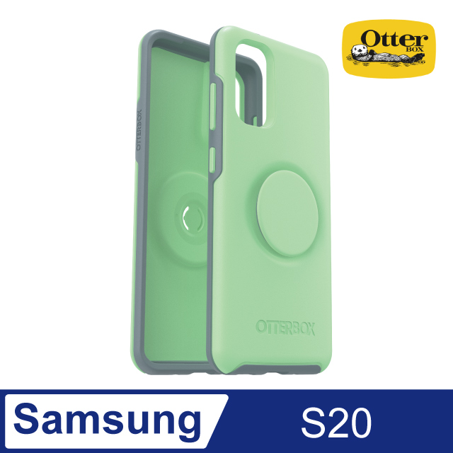 OB+POP Samsung Galaxy S20 Symmetry 炫彩幾何泡泡騷保護殼-綠