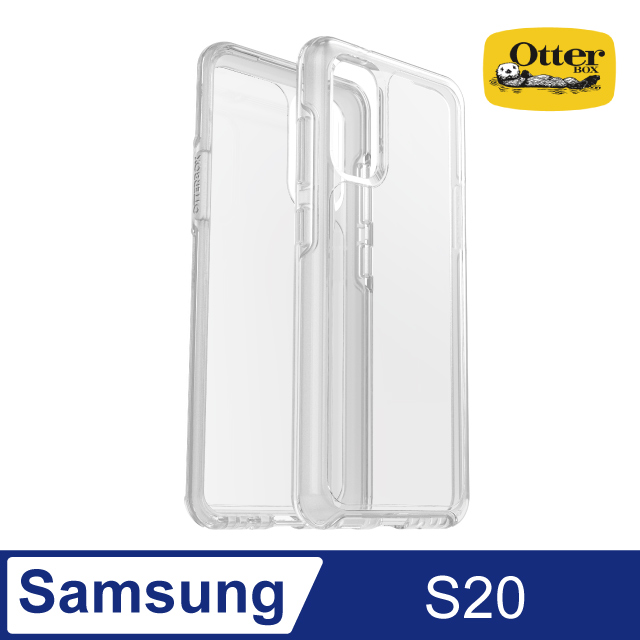 OB Samsung Galaxy S20 Symmetry炫彩透明保護殼-Clear透明