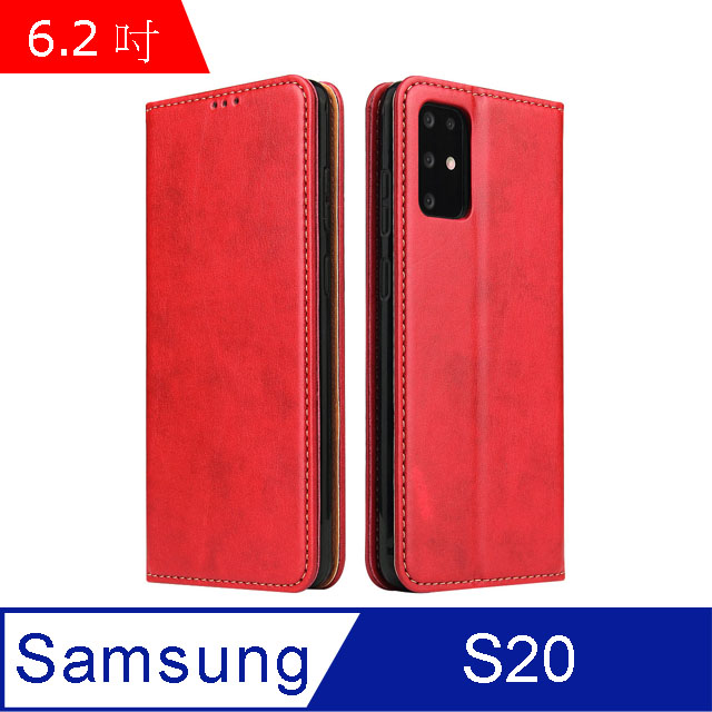 Fierre Shann 真皮紋 Samsung S20 (6.2吋) 錢包支架款 磁吸側掀 手工PU皮套保護殼-紅色