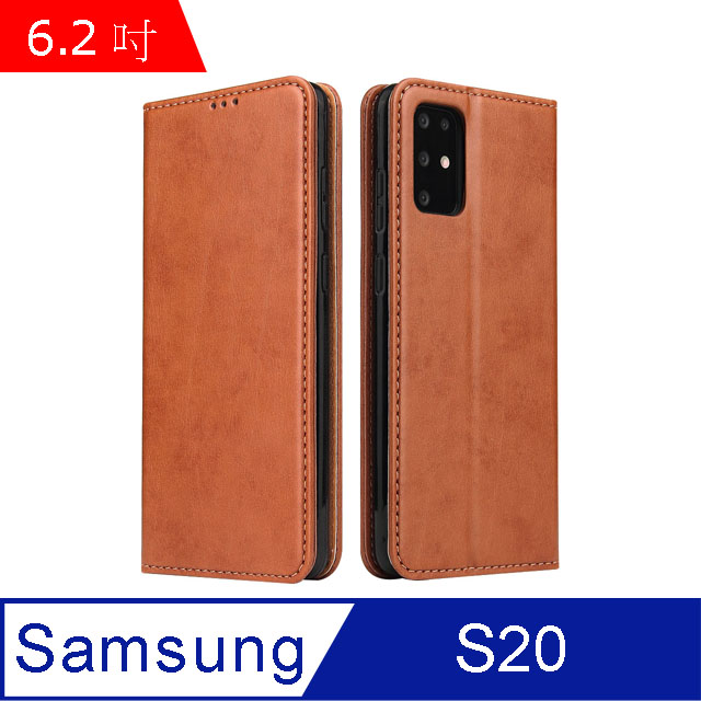 Fierre Shann 真皮紋 Samsung S20 (6.2吋) 錢包支架款 磁吸側掀 手工PU皮套保護殼-棕色