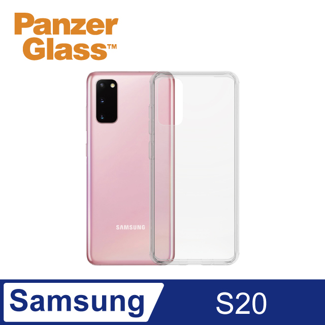 PG Samsung Galaxy S20 耐衝擊強化輕薄漾玻透明防摔殼