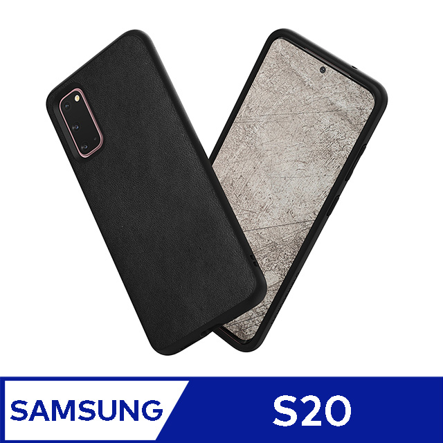 【犀牛盾】Samsung Galaxy S20 (6.2吋) SolidSuit 防摔背蓋手機保護殼-皮革黑