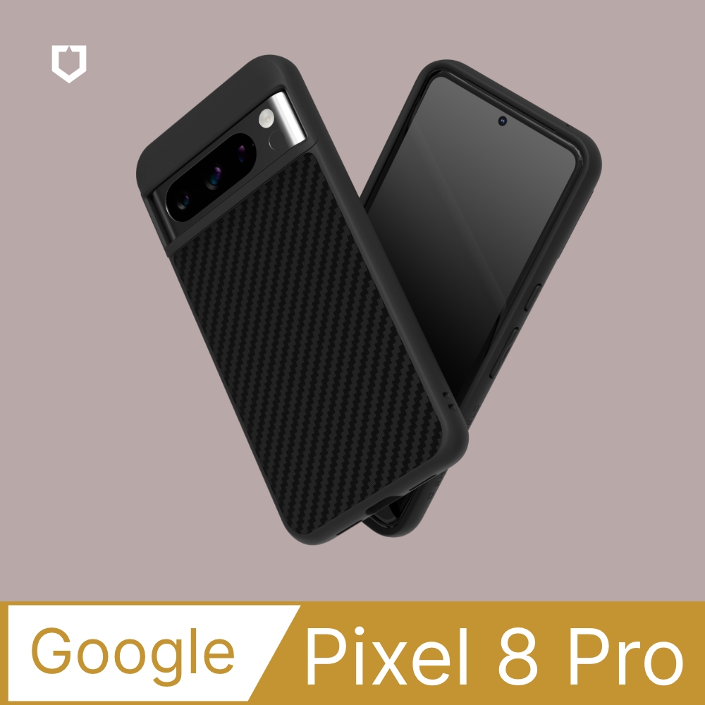 【犀牛盾】Google Pixel 8 Pro SolidSuit 經典防摔背蓋手機保護殼 - 黑碳纖