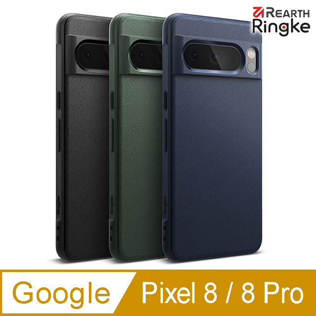 【Ringke】Google Pixel 8 / 8 Pro [Onyx 防撞緩衝手機保護殼