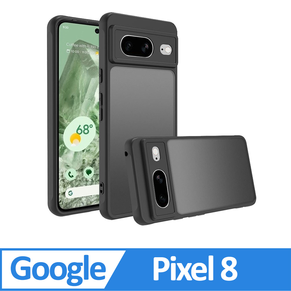 Google Pixel 8 Pro 二合一磨砂手機殼