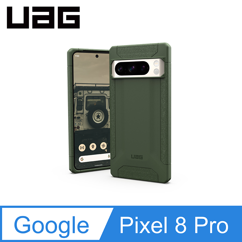 UAG Google Pixel 8 Pro 耐衝擊保護殼-綠