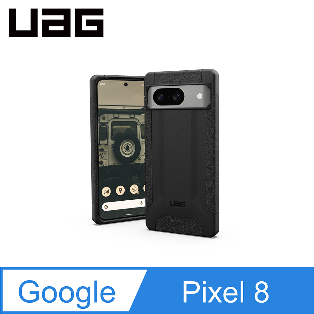UAG Google Pixel 8 耐衝擊保護殼-黑