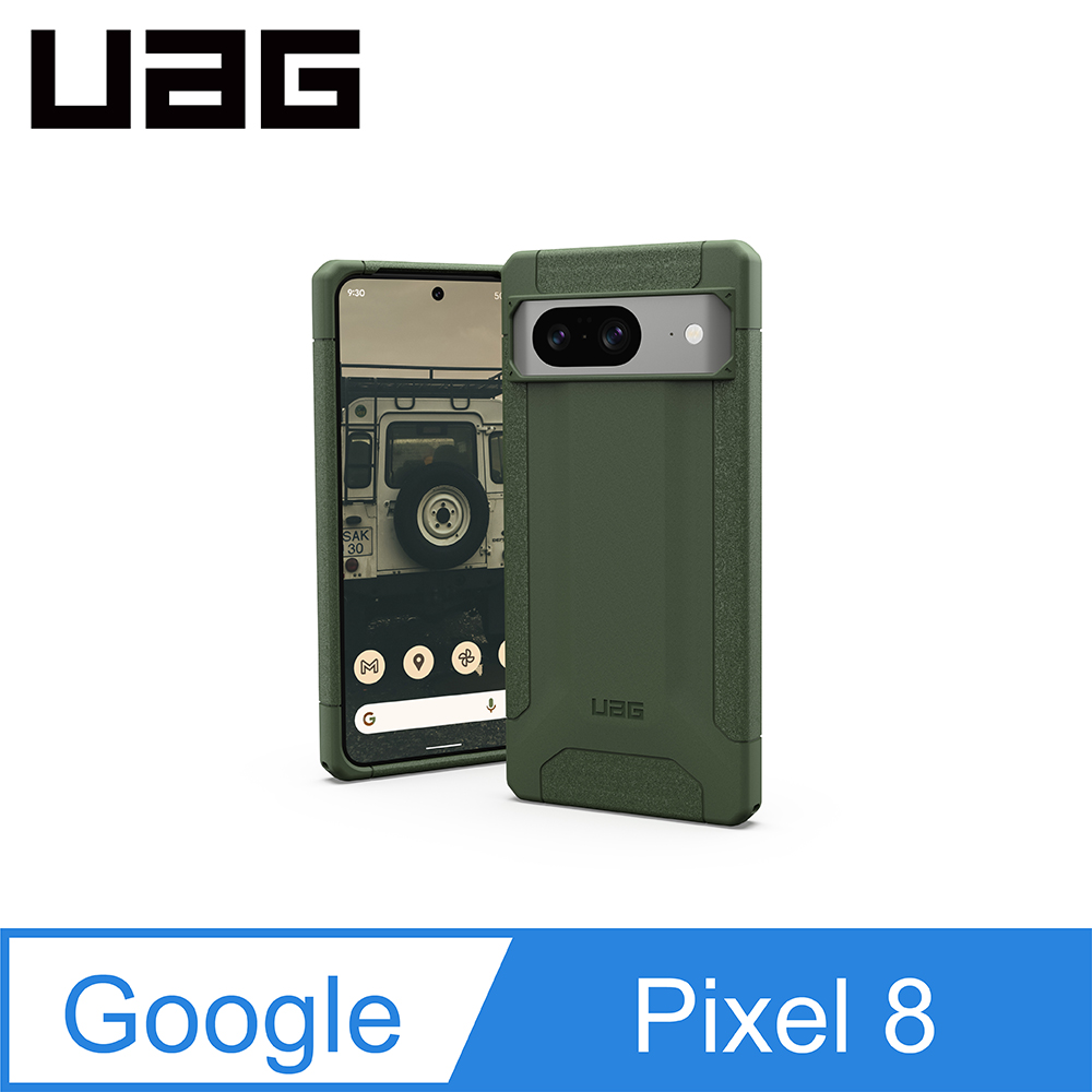 UAG Google Pixel 8 耐衝擊保護殼-綠