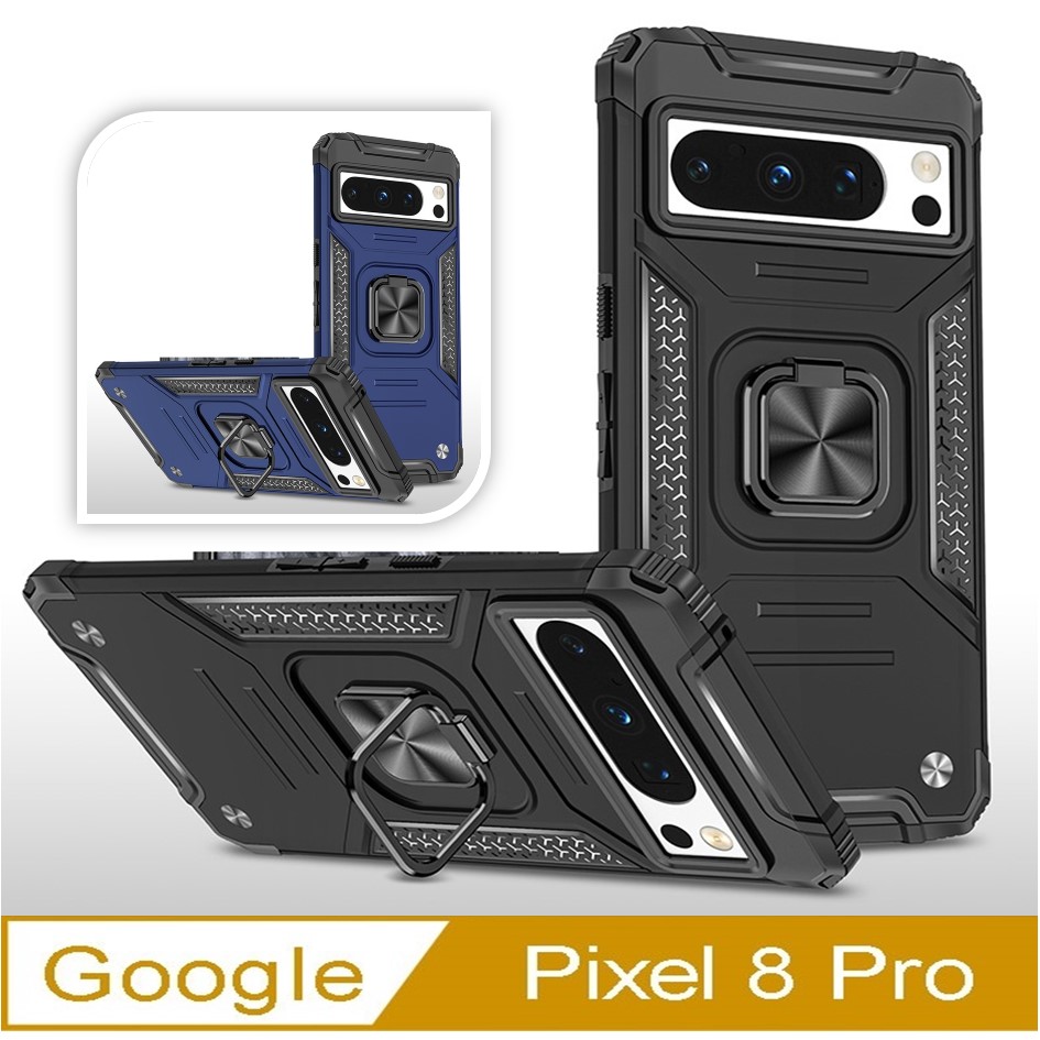 Google Pixel 8 Pro 客盟鎧甲支架收納吸磁手機殼保護殼