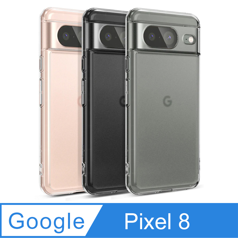 Rearth Ringke Google Pixel 8 (Fusion) 高質感保護殼