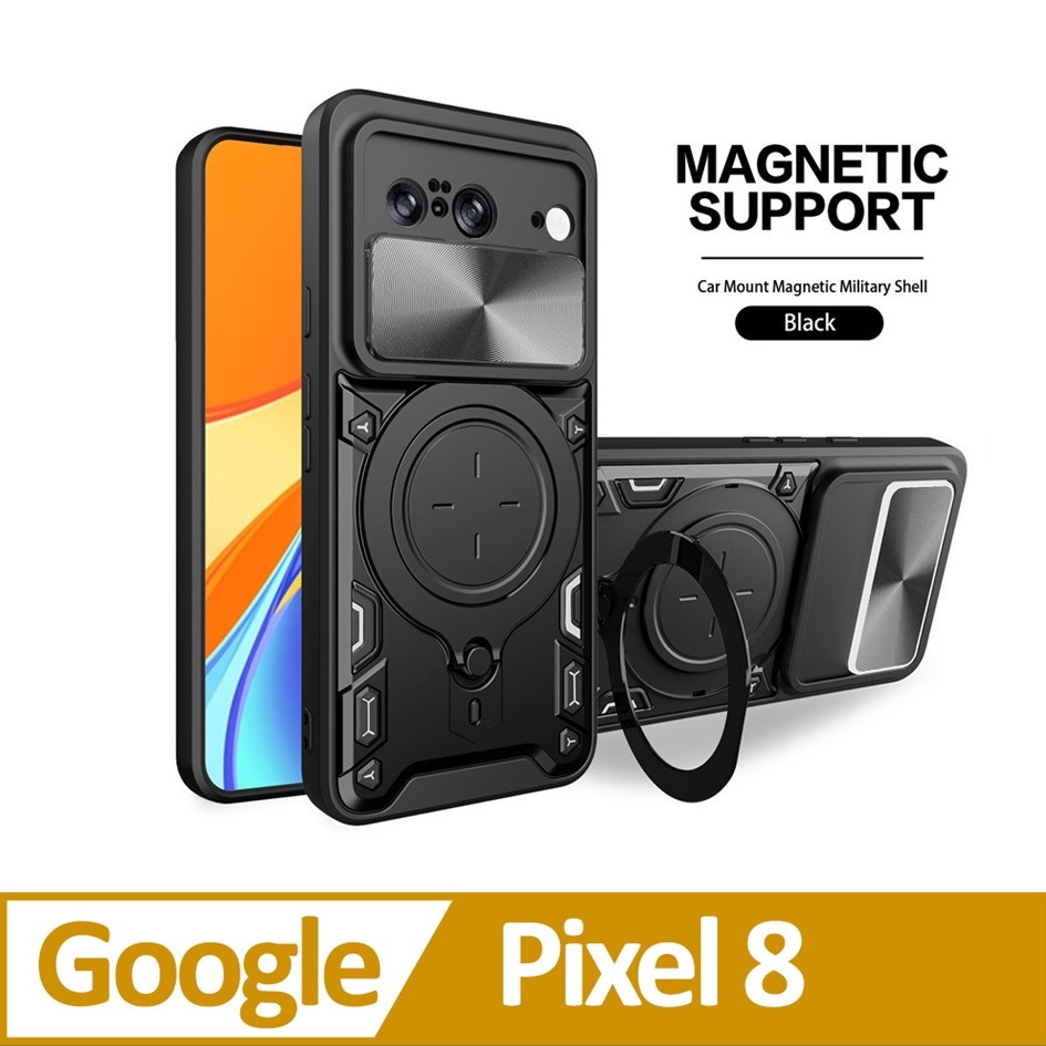 Google Pixel 8 家尚推窗護鏡指環支架吸磁手機殼保護殼