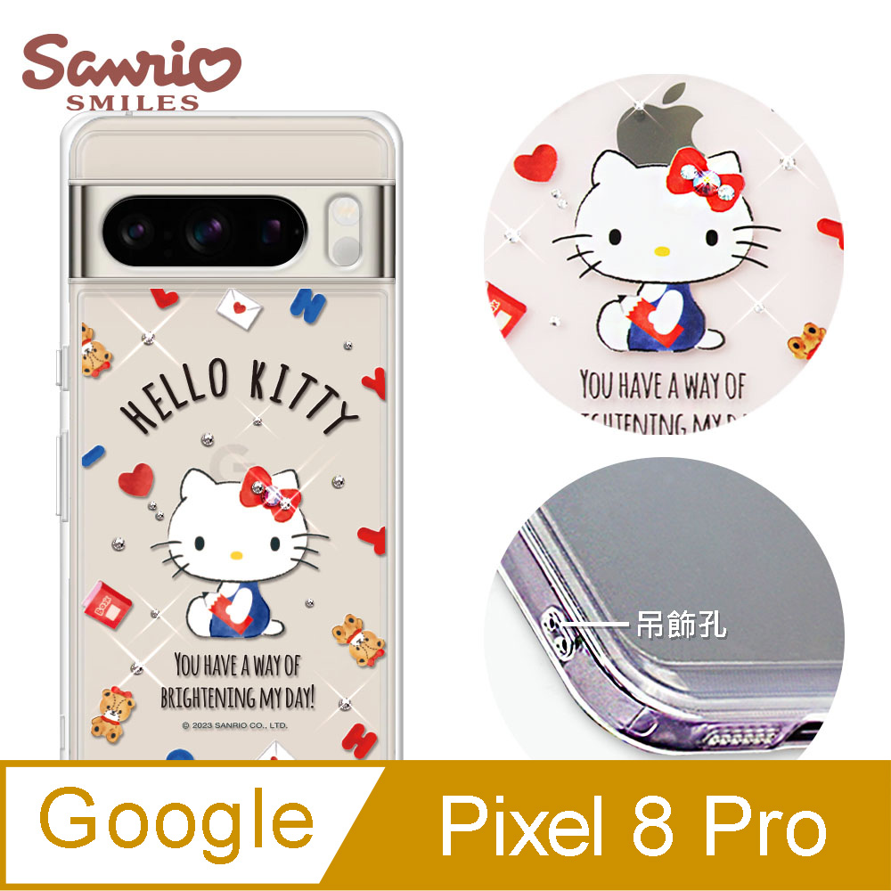 三麗鷗 Google Pixel 8 Pro 防震雙料水晶彩鑽手機殼-小熊凱蒂