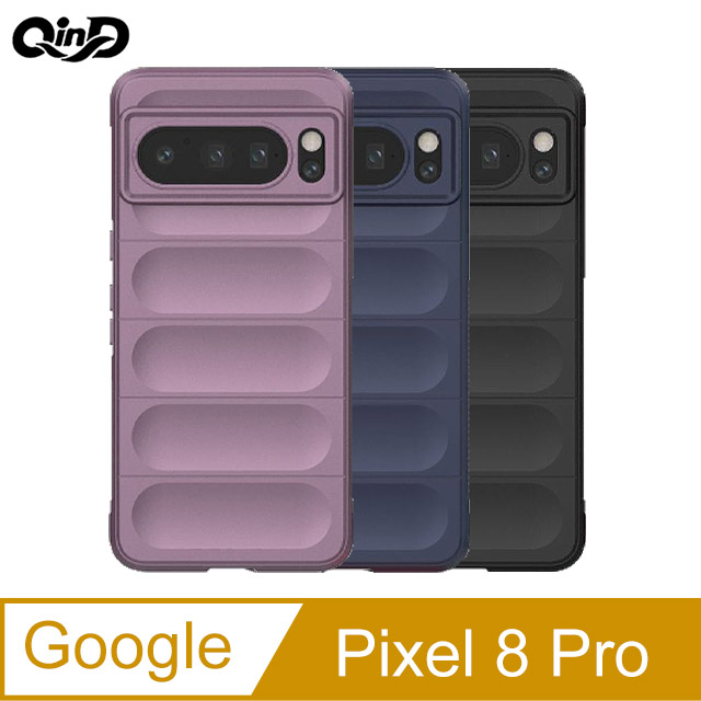 QinD Google Pixel 8 Pro 幻盾保護殼