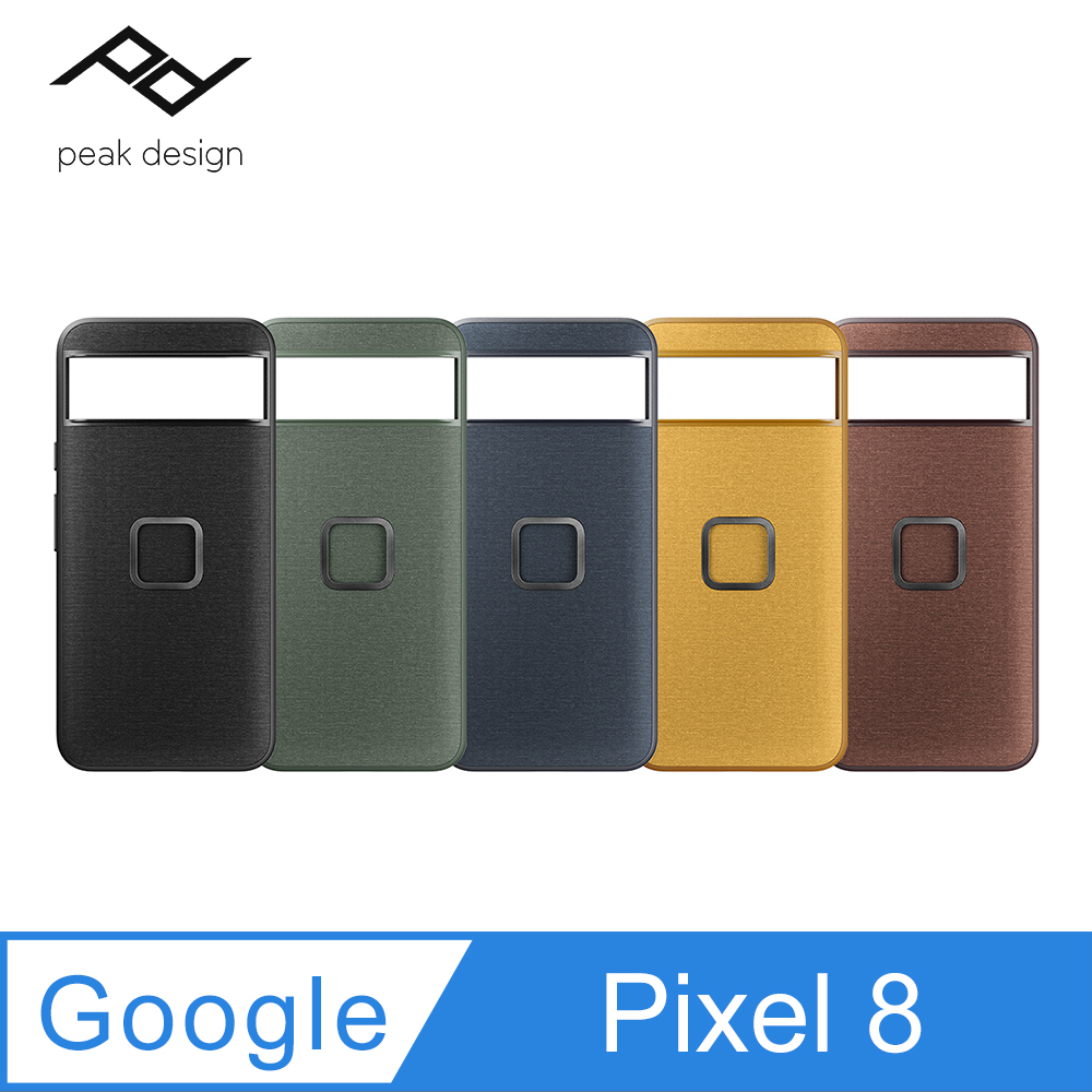 PEAK DESIGN Google Pixel 8 易快扣手機殼
