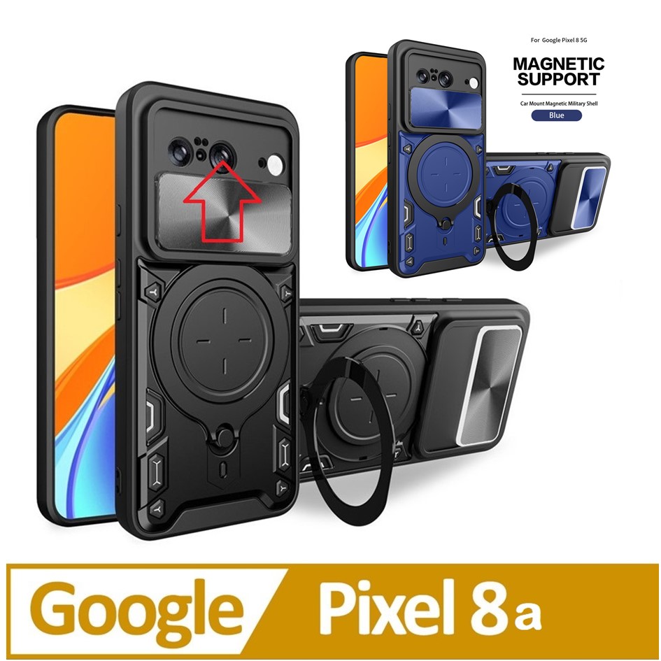 Google Pixel 8a 家尚推窗護鏡指環支架吸磁手機殼保護殼