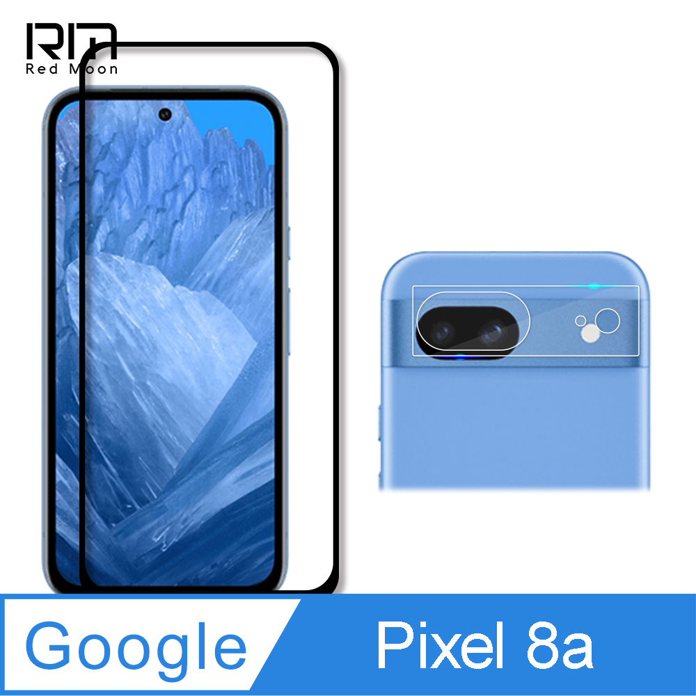 RedMoon Google Pixel 8a 手機保護貼2件組 9H玻璃保貼+厚版鏡頭貼