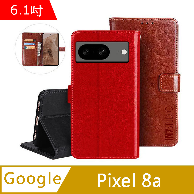 IN7 瘋馬紋 Google Pixel 8a (6.1吋) 錢包式 磁扣側掀PU皮套
