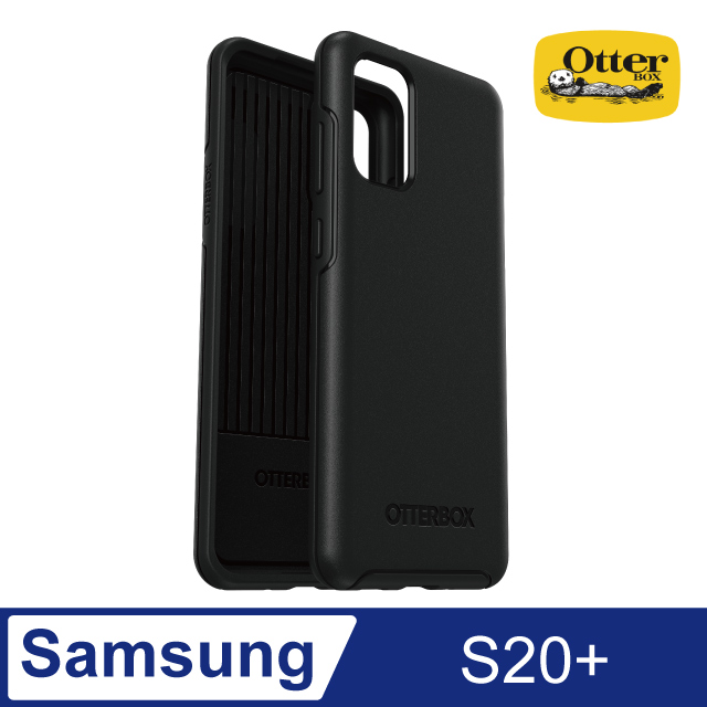 OB Samsung Galaxy S20 Plus Symmetry炫彩幾何保護殼-黑