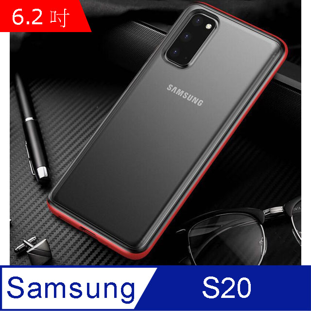 IN7 魔影系列 Samsung S20 (6.2吋) 透黑色磨砂款TPU+PC背板 防摔防撞 手機保護殼-紅色