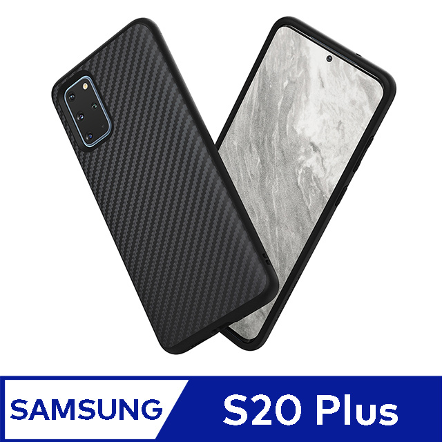 【犀牛盾】Samsung Galaxy S20+ (6.7吋) SolidSuit 防摔背蓋手機保護殼-碳纖維紋路