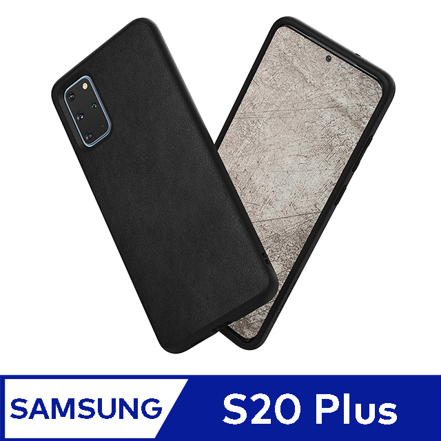 【犀牛盾】Samsung Galaxy S20+ (6.7吋) SolidSuit 防摔背蓋手機保護殼-皮革黑