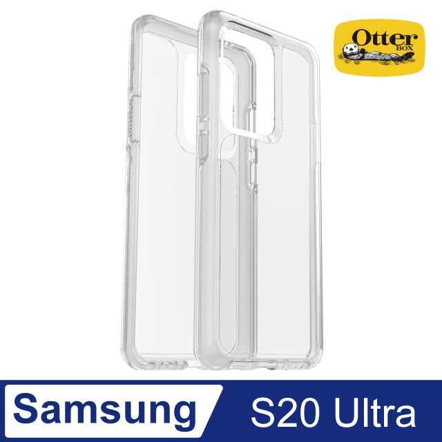 OB Samsung Galaxy S20 Ultra Symmetry炫彩透明保護殼-Clear透明