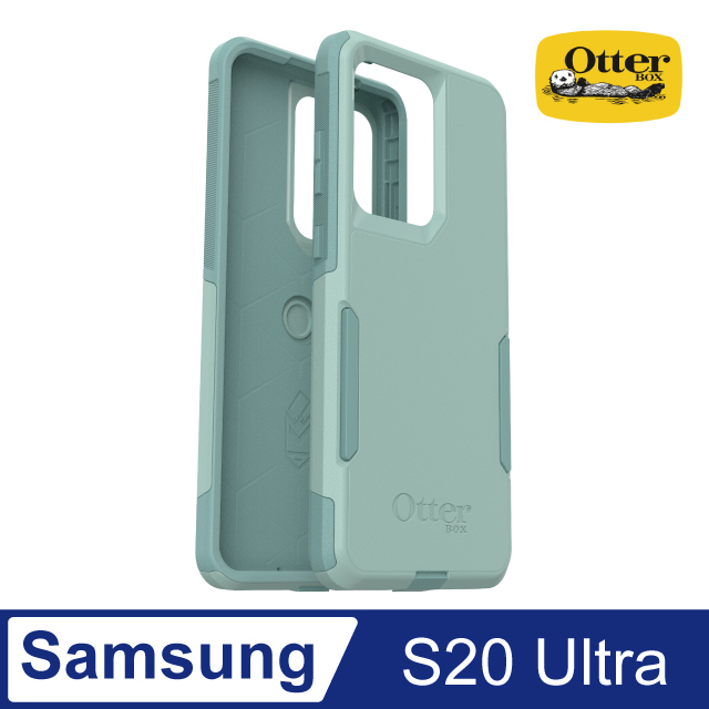 OB Samsung Galaxy S20 Ultra Commuter通勤者系列保護殼-綠