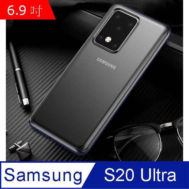 IN7 魔影系列 Samsung S20 Ultra (6.9吋) 透黑色磨砂款TPU+PC背板 防摔防撞 手機保護殼-藍色