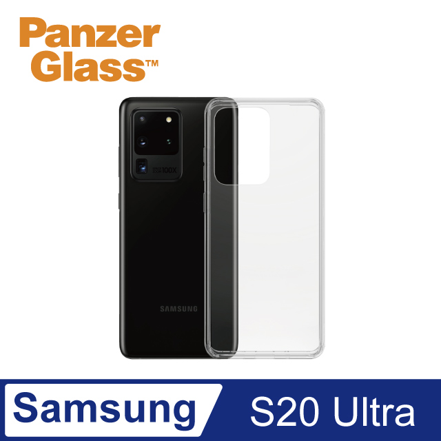 PG Samsung Galaxy S20 Ultra 耐衝擊強化輕薄漾玻透明防摔殼
