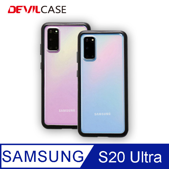 DEVILCASE Samsung Galaxy S20 Ultra 惡魔防摔殼Lite