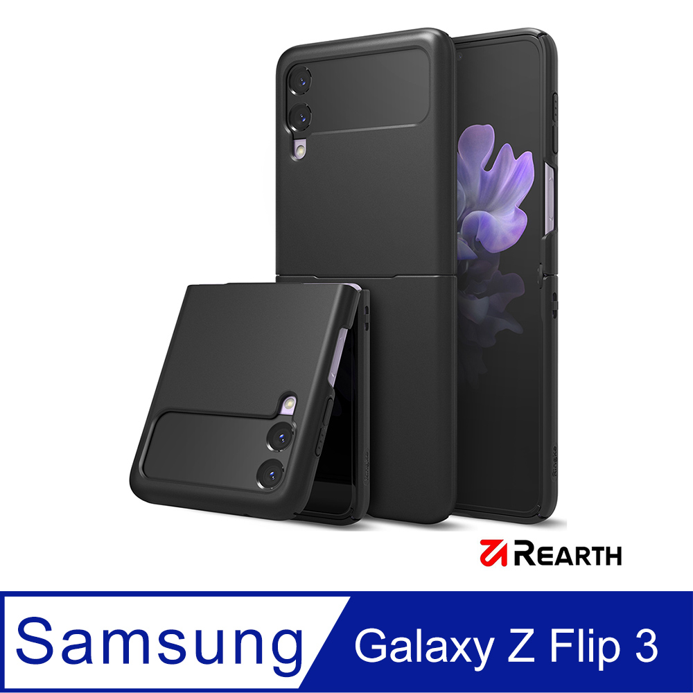 Rearth 三星 Galaxy Z Flip 3 (Ringke Slim) 輕薄保護殼(黑)