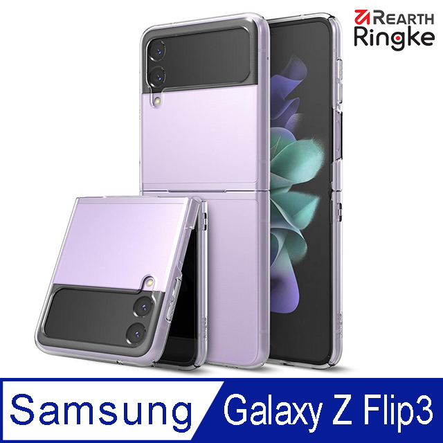 【Ringke】三星 Samsung Galaxy Z Flip3 Slim 輕薄手機保護殼