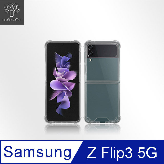 Metal-Slim Samsung Galaxy Z Flip 3 5G TPU+PC雙料透明防摔保護殼