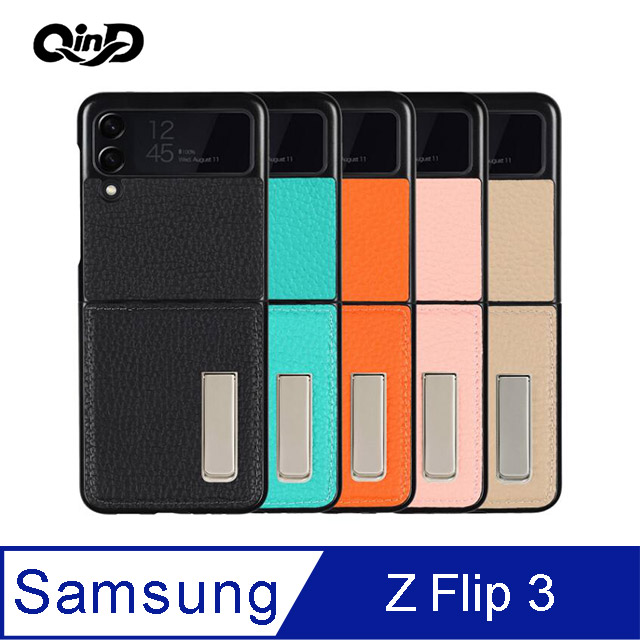 QinD SAMSUNG Galaxy Z Flip 3 支架真皮保護殼 #手機殼 #保護套