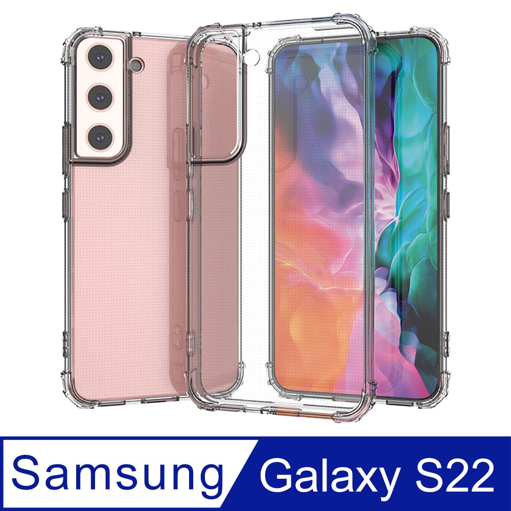 【Ayss】Samsung Galaxy S22/手機殼/空壓殼/保護套/軍規級/四角空壓吸震/氣囊防摔