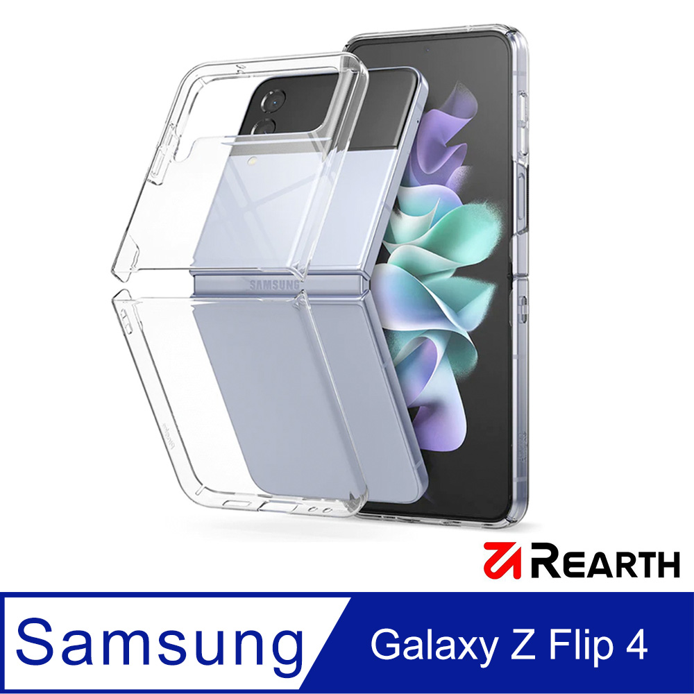 Rearth 三星 Galaxy Z Flip 4 (Ringke Slim) 輕薄保護殼(透明)