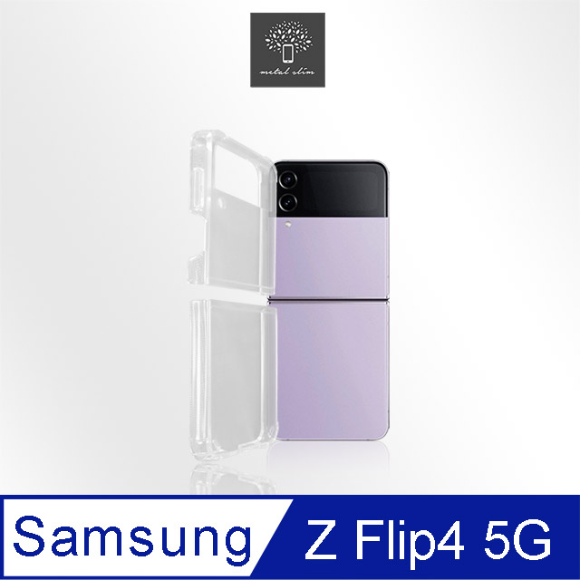 Metal-Slim Samsung Galaxy Z Flip 4 5G TPU+PC雙料透明防摔保護殼