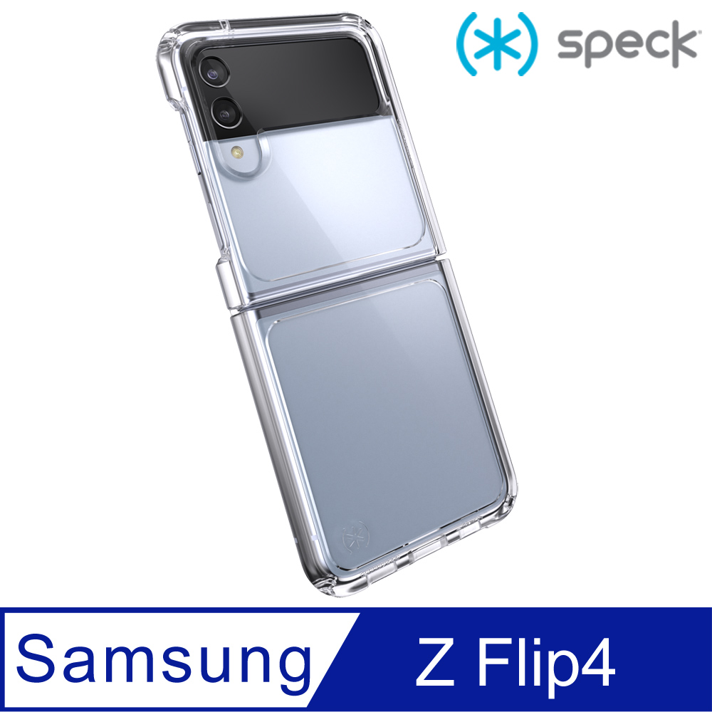 Speck Galaxy Z Flip4 Presidio Perfect-Clear Fold 透明折疊防摔保護殼