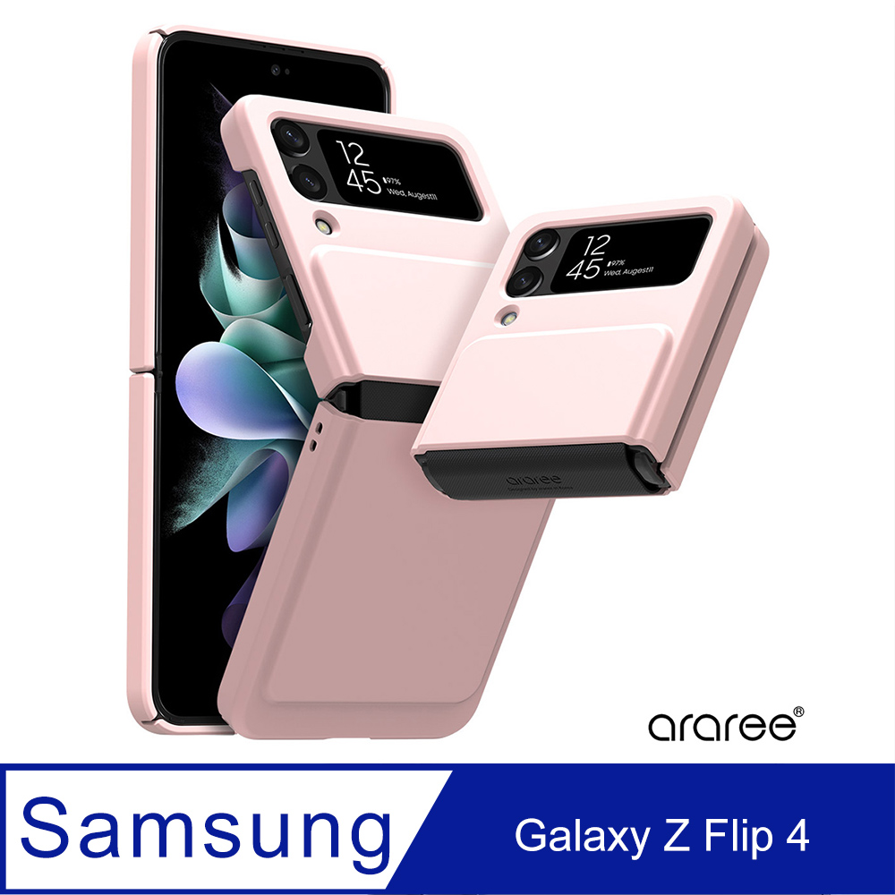Araree 三星 Galaxy Z Flip 4 高質感保護殼(Aeroflex-粉)