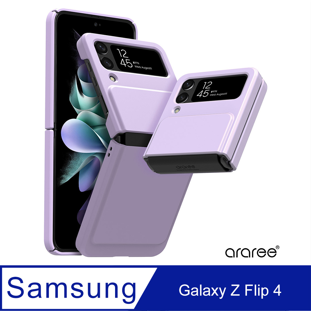 Araree 三星 Galaxy Z Flip 4 高質感保護殼(Aeroflex-紫)
