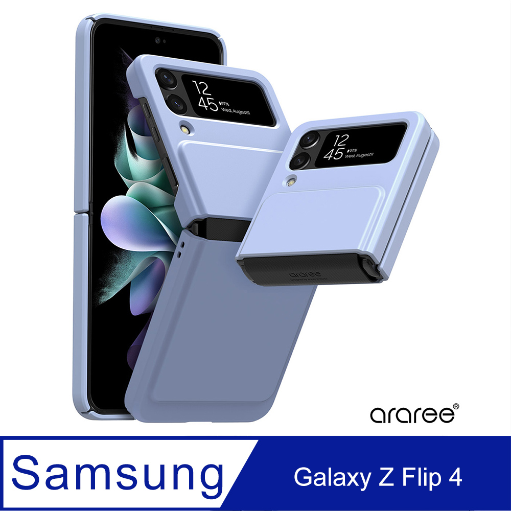 Araree 三星 Galaxy Z Flip 4 高質感保護殼(Aeroflex-藍)